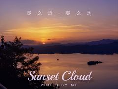 -千岛湖天屿景区