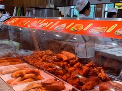 -山南熏肉大饼(辽菜旗舰店)