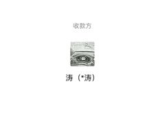 -小李烧鸡(西北角总店)