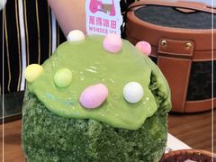 -WONDER ICE 萬得冰田(建設路总店)