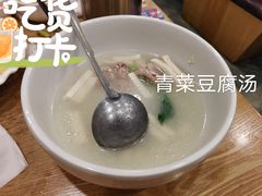 -湘缘道客•湘缘饭店·25年湘菜馆(古墩路店)