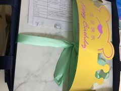 -CAKE BOSS 蛋糕老板(领展购物广场·中关村店)