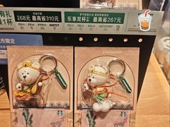 -星巴克(北京万科时代广场店)