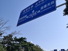 -青岛第二海水浴场