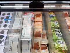 -盒马鲜生(丁香国际店)