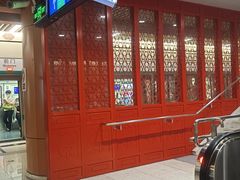 -前门(地铁站)