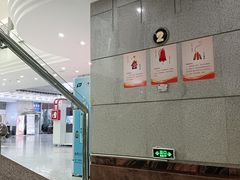 -云南省图书馆