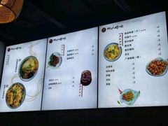 菜单-陈记柳州螺蛳粉(大坪店)