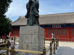 -北京国子监胡同