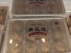 -熙盛源(滨湖万达店)