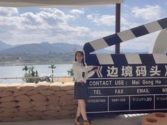 -西双版纳傣族园