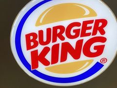 -汉堡王(武清创意米兰店)