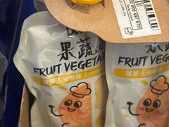 -迪卡侬(环球港店)