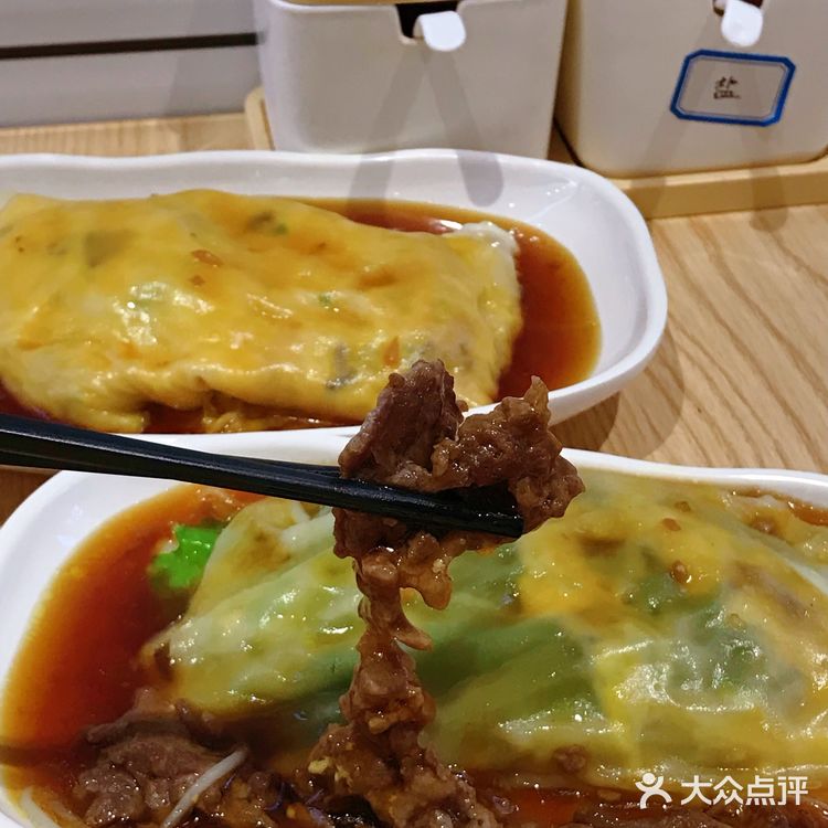 后街女孩的惠来肠粉我又来打卡啦‼️