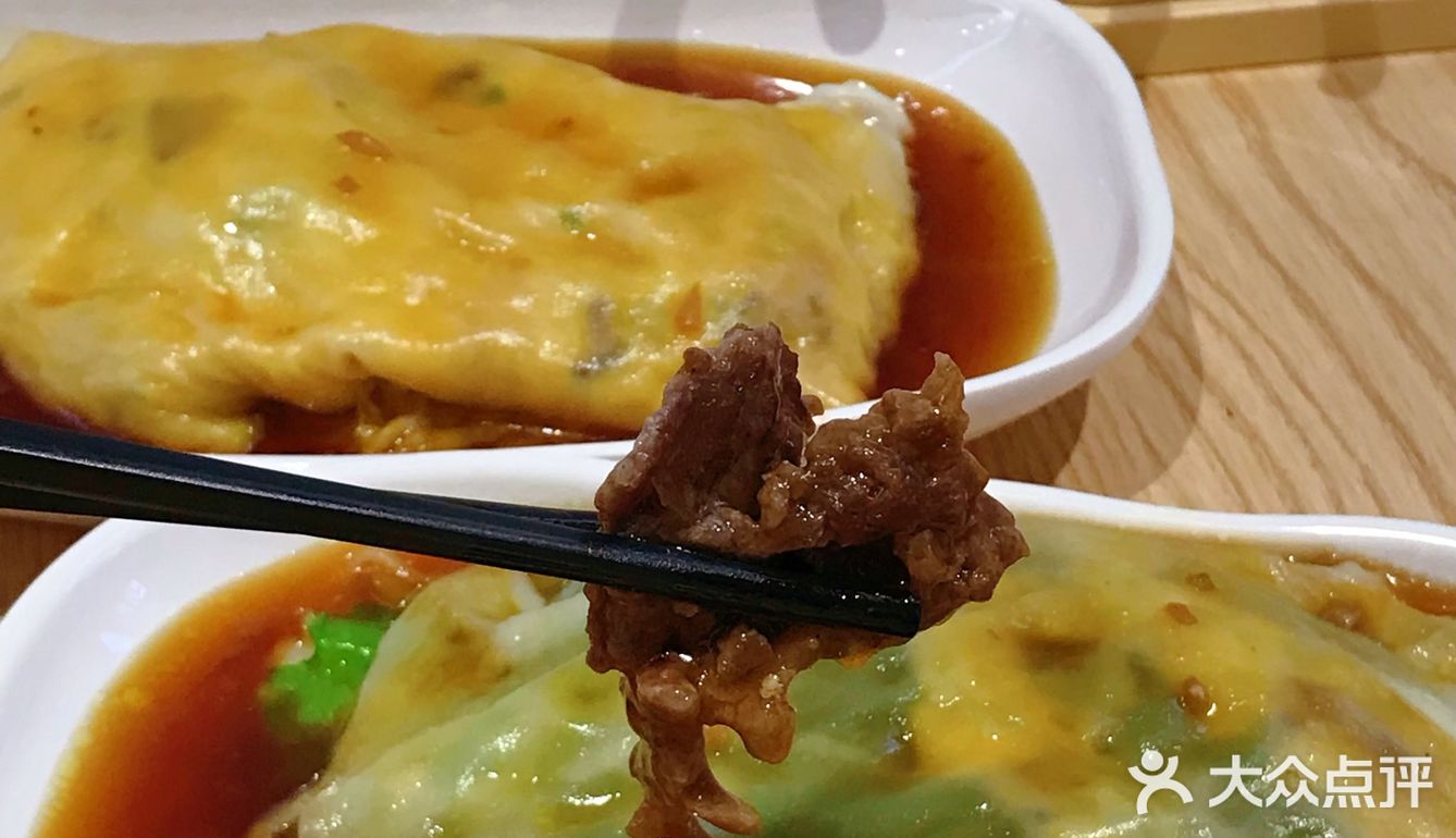 后街女孩的惠来肠粉我又来打卡啦‼️
