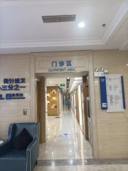 -大麦微针植发丨全国连锁