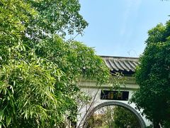 -武汉园博园(武汉自然博物馆)