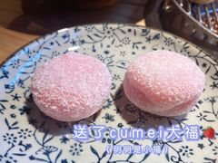 -黑牛の店·黑金店(沈阳万象城店)