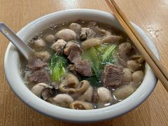 -古街捞化牛杂(井大店)
