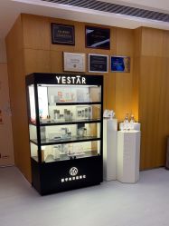 -Yestar重庆艺星医疗美容医院