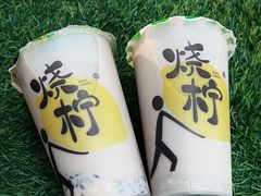 -烧柠·柠檬茶(大融城店)