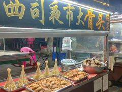 -西司夜市