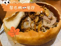 黎巴嫩羊肉饭-ELI FALAFEL Lebanese&Mediterranean黎巴嫩美食(富城路店)