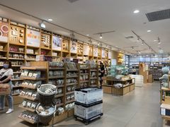 -MUJI无印良品(星光68广场店)