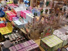 -九木杂物社(大族广场店)