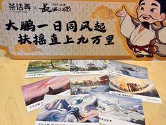 -万达影城(南昌红谷滩IMAX激光店)