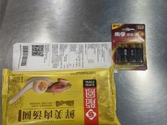 -世纪联华(外高桥店)