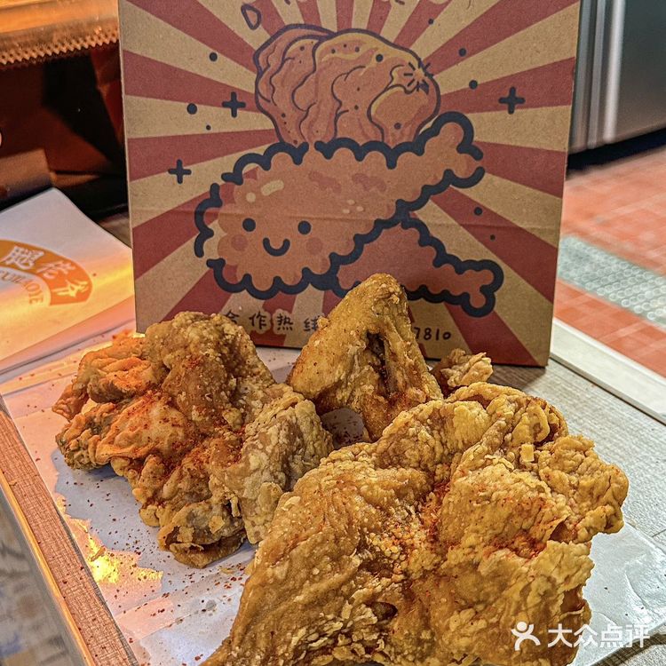 我宣布，这是杭州zui好吃的脆皮炸鸡！