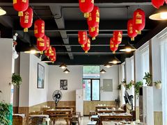 -贡椒鱼老店·雅安十大名店