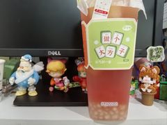 -果呀呀(国金街店)