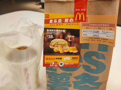 -麦当劳(广州新港东路第二分店)