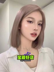 -INSTYLE·SALON