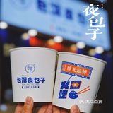 成都|有人夜里驱车看海，有人夜里排队吃包。