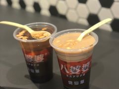 -八婆婆烧仙草(中山路店)