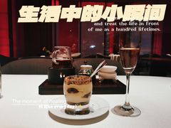 -北京柏悦酒店·锦庭餐厅Dining Room