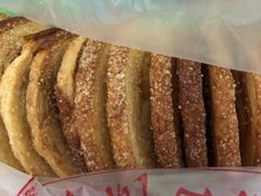 -中关村茶点