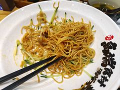 -和府捞面(中山龙之梦店)