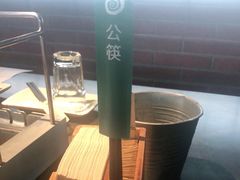 -很久以前羊肉串(朝阳路店)