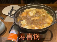 -山葵家·创意料理(万象汇店)