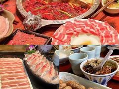 -袁老四重庆老火锅(桐梓坡店)
