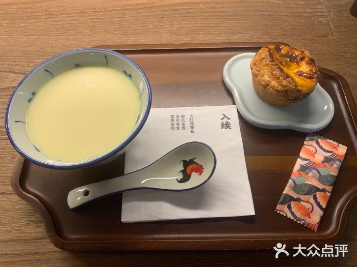 RUXU入续鸳鸯糖水铺(万菱汇店)图片