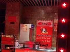 -重庆大队长火锅(凤城八路店)