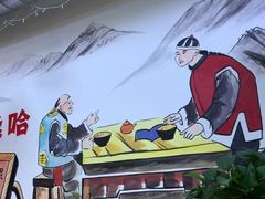 -嗦哈螺蛳粉(步行街)