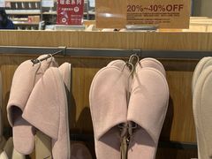 -MUJI无印良品(武汉世界城广场店)