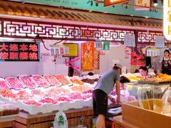 -桃源市场(解放路店)