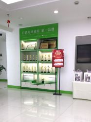 -清颜堂丨分子祛痘·功效美肤